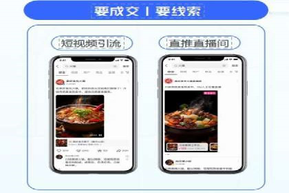 案例分享：百度广告竞价助力企业抢占市场先机