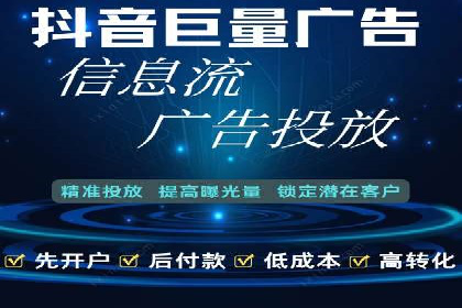 百度推广价格与转化率：一则教育行业的案例分析