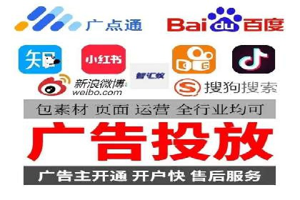 提升网站流量：SEO在百度推广的实战案例